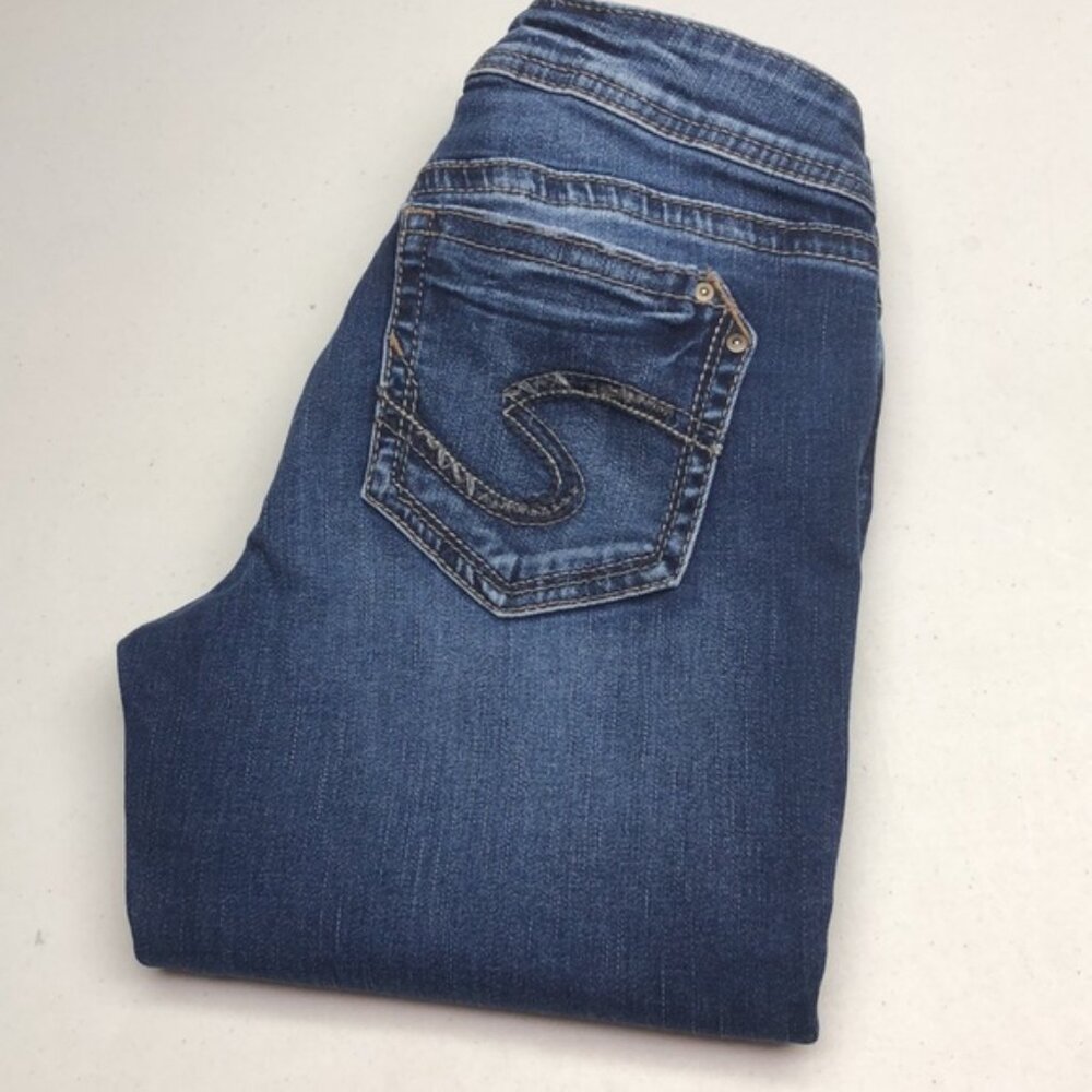 SILVER SUKI SUPER SKINNY JEANS 27x33 ⭐️